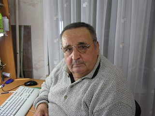 Юбилей