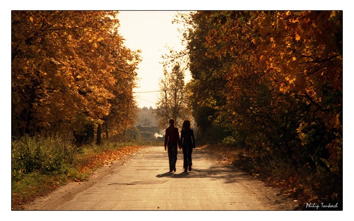 Поговори со мной