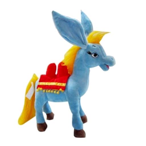 Конёк-Горбунёк, или Назойливому нечитателю...