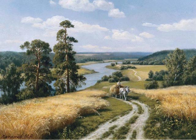 Страна родная, как живёшь?