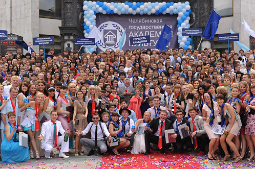 Академия чгаки