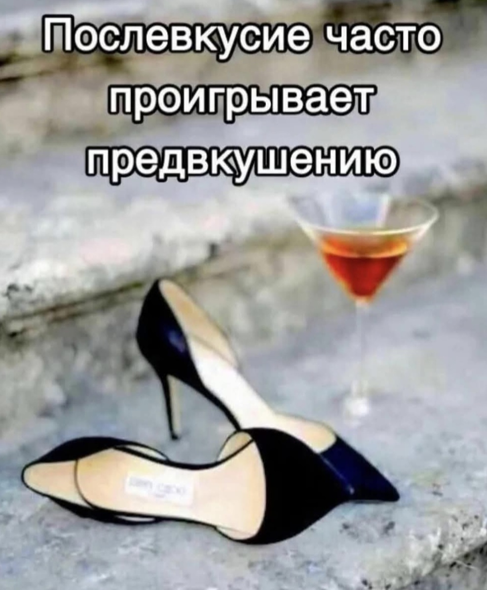 В любви довёл меня до нищеты