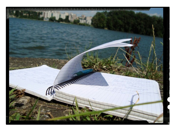 стихи в наследство