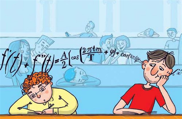 День студента