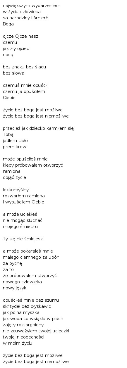 Без. Перевод из Тадеуша Ружевича