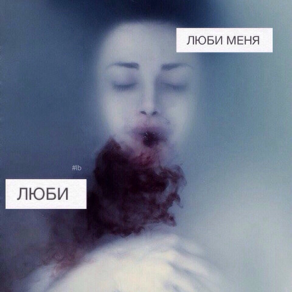 Люби меня люби отпетые мошенники ноты для фортепиано. Отпетые мошенники 2000. Песня люби меня люби отпетые. Люби меня люби отпетые. Люби меня люби отпетые.