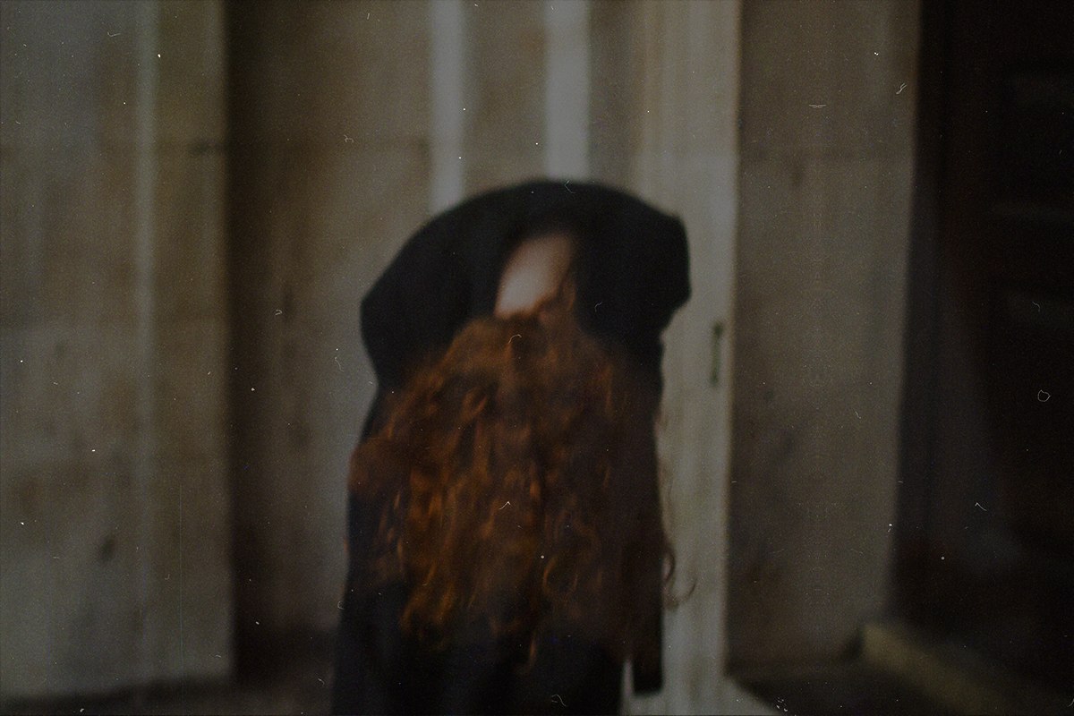 Тебя давно уже не стало