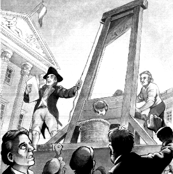 Опасное изобретение