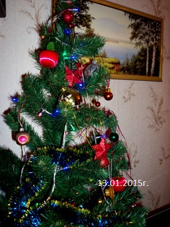 Душою с Вами