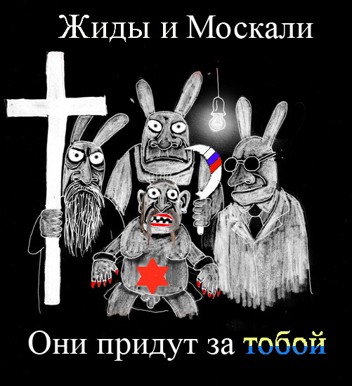 Требуха Шарли