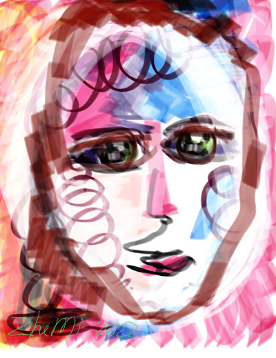 Ускользающий мой рай...