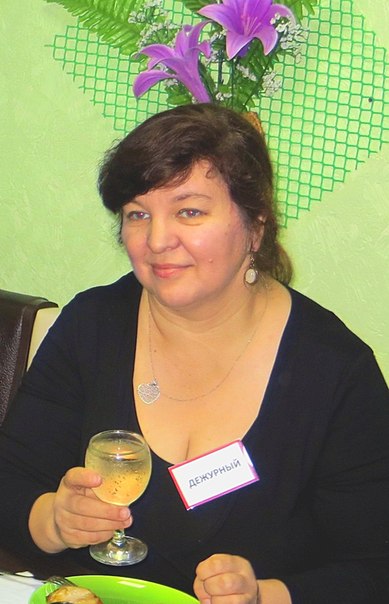 До полного улета