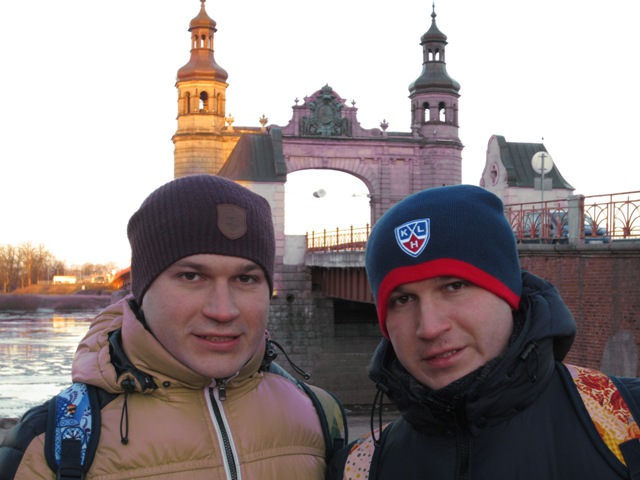 Легенды Надровии