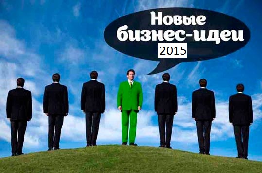 Одиноко ёлочка стоит