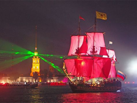 После выпускного...