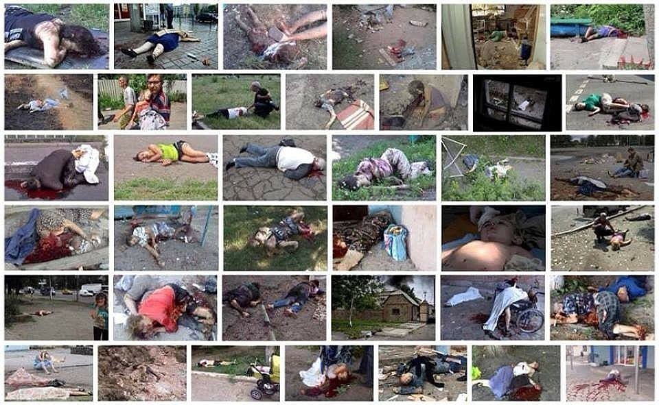 Мы - Донбасс!