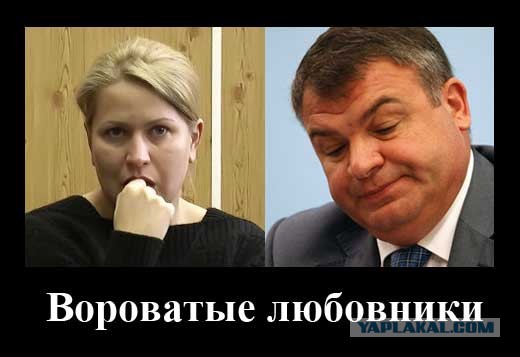 Российский треугольник - смотреть видео онлайн от "Каратэ Вдохновение" в хорошем