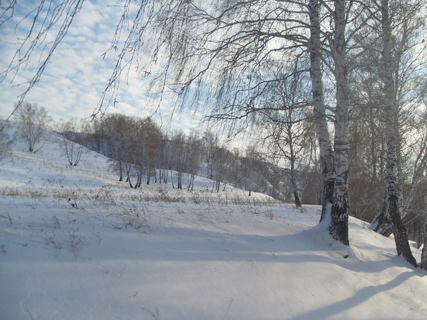 Кучум гора