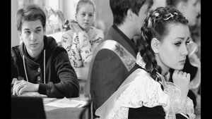 Первая любовь