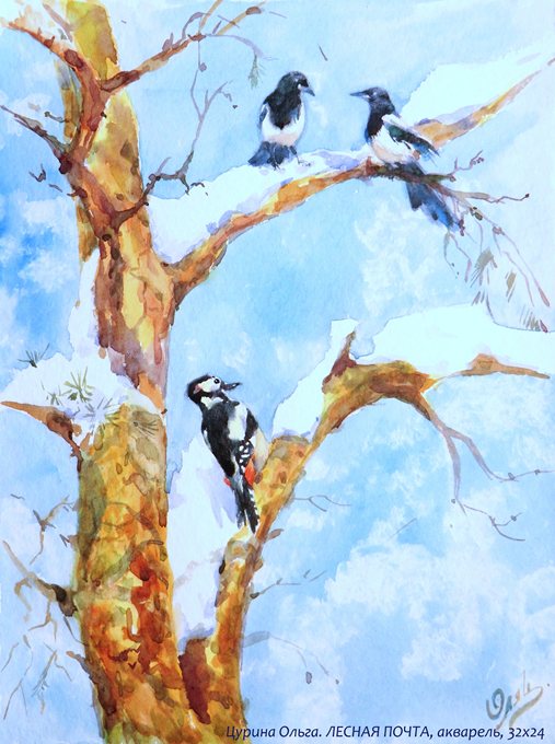 Что нам невзгоды!