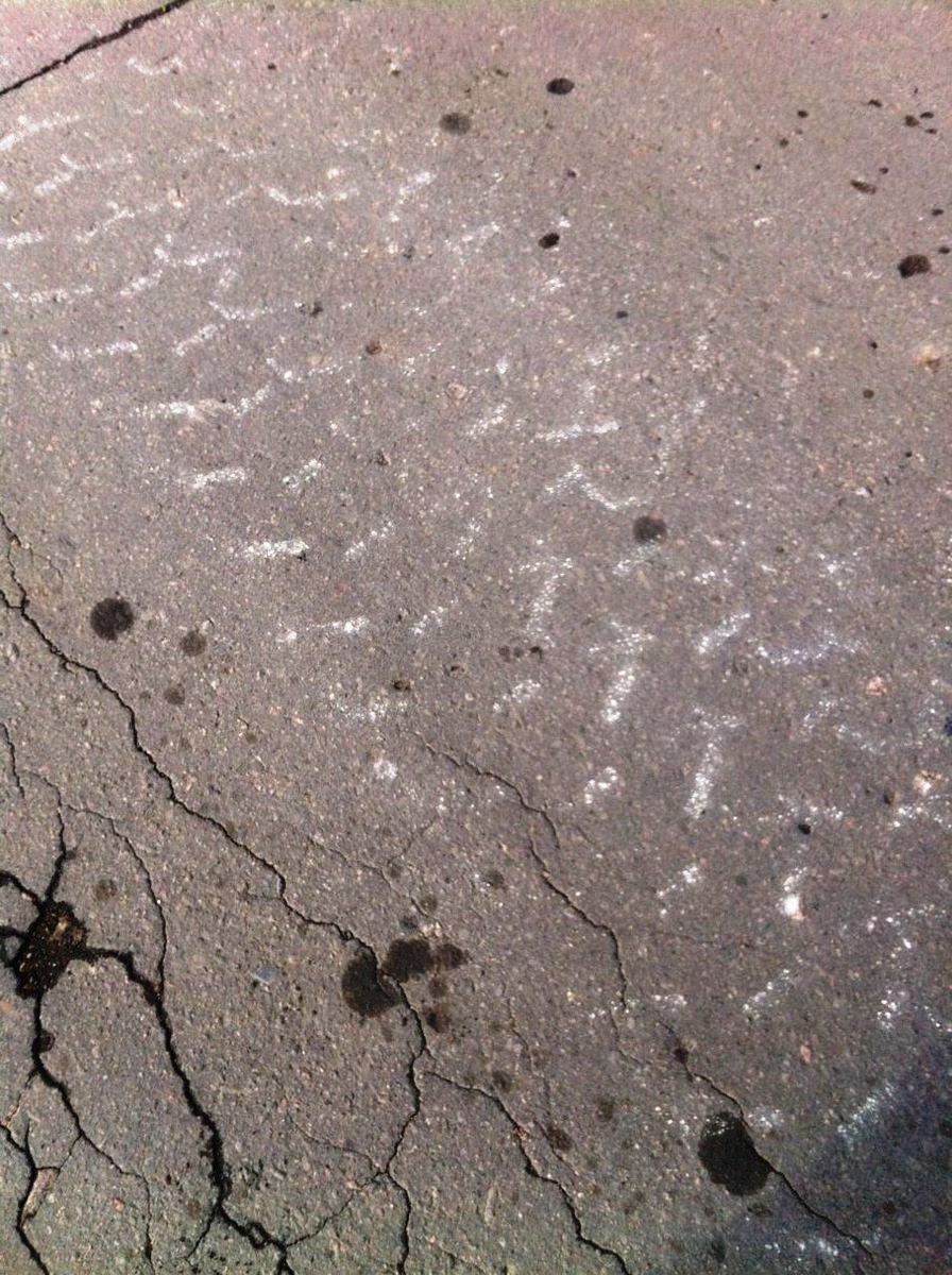 Притча по - донецки