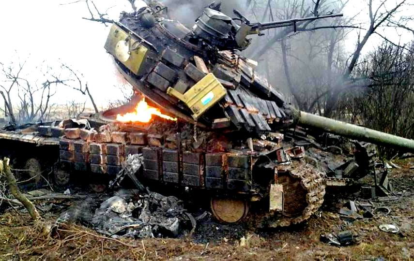 Когда наступит мир?