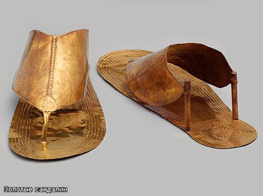 Надпись на гробнице