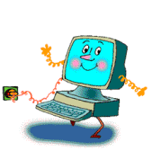 Ко мне в гости