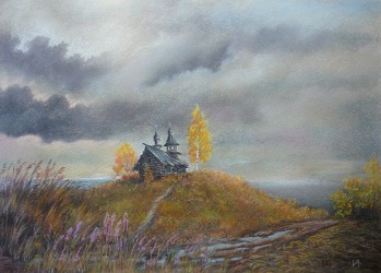 Коварна осени дождливой тишь