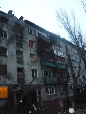 Опять бомбят...