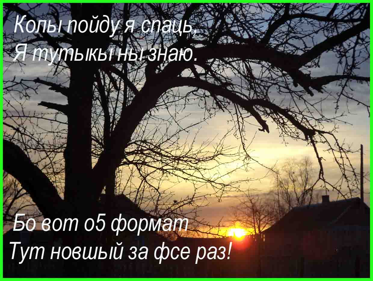 Рубины с БрылиЛянТмы