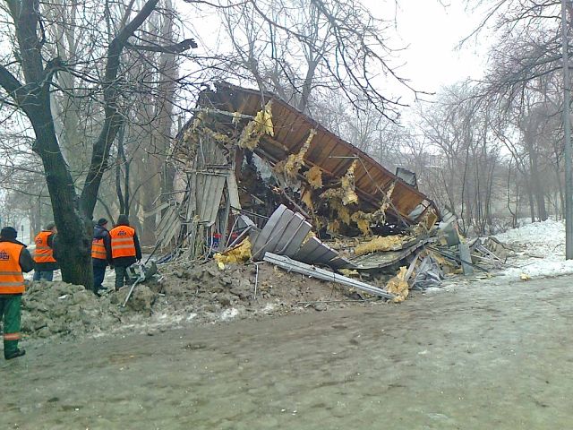 Донецк... Киевский район