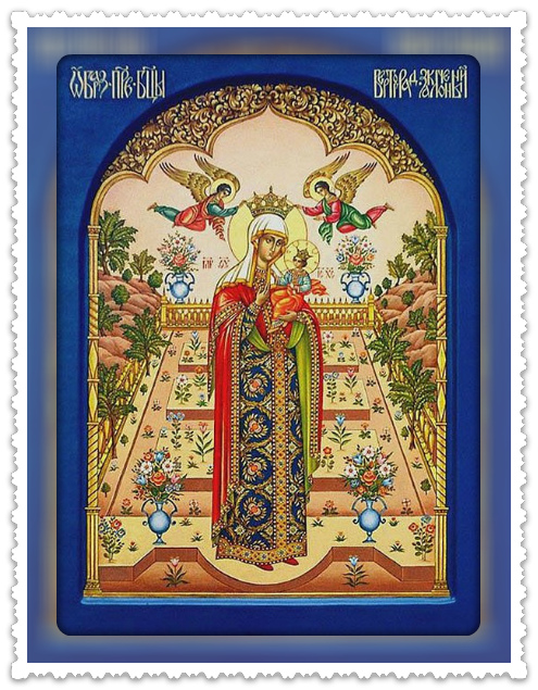 Вертоград заключенный Икона Богородицы