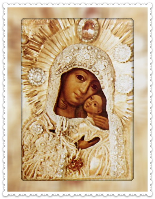 Изборская Икона Богородицы