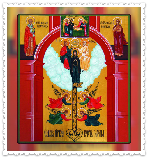 Икона Богородицы Ключ разумения