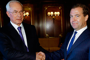 Беларусь! Украина! Россия