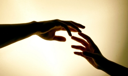 Расстались!