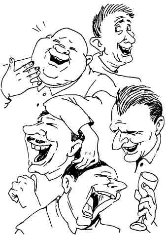 Незнакомец