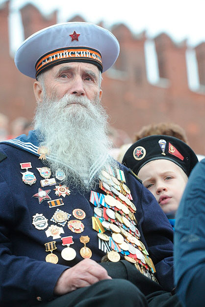 Сколько Вас осталось?