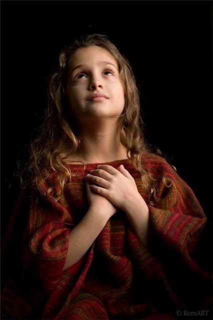 Боже! Отче! Помоги!