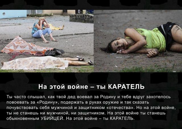 Трудно поверить