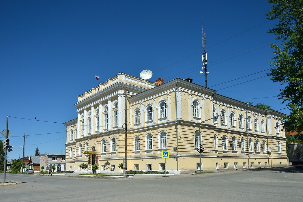 Сайт камышловского суда свердловской области