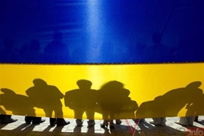 Гражданин Украины