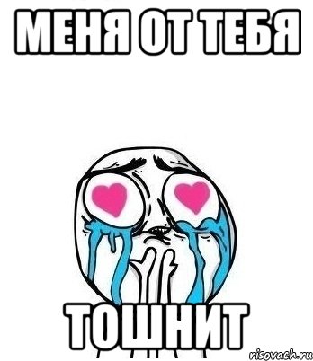 Послеянварьское