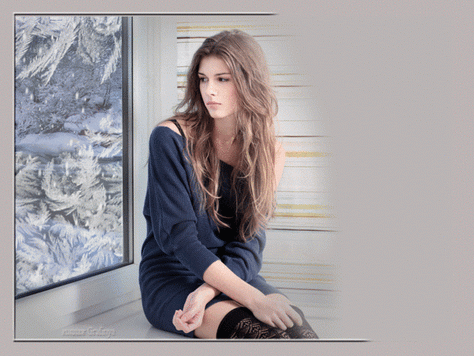 Что такое любовь?