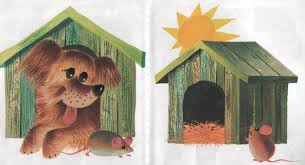 Надёжная защита