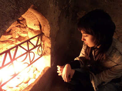 Добра тебе и мира!