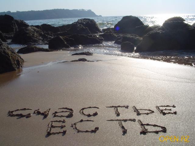 Я слушаю и слушаю тебя