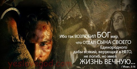 Взаимность