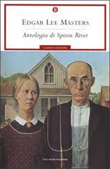 Эдмонд Дэнтино